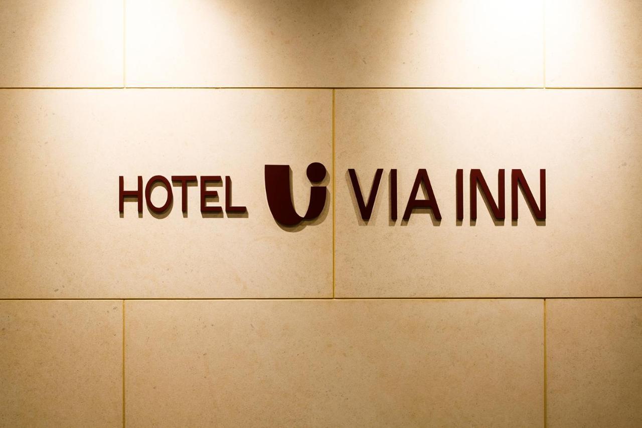 Via Inn Hiroshima Kanayamacho Εξωτερικό φωτογραφία