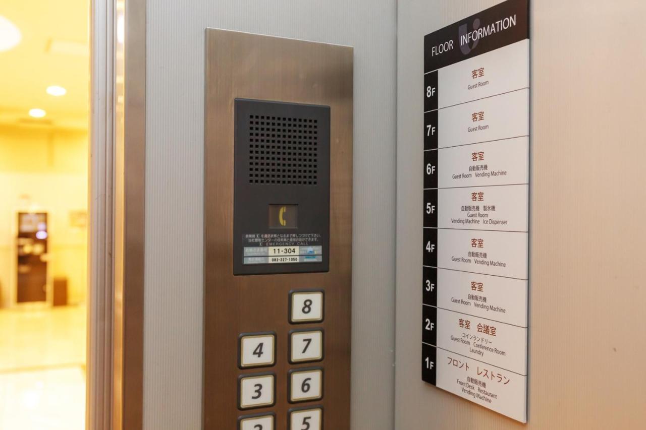 Via Inn Hiroshima Kanayamacho Εξωτερικό φωτογραφία